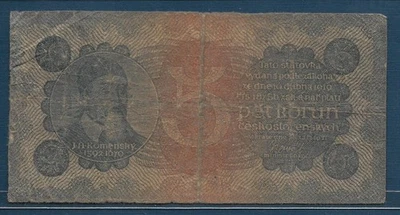 Czechoslovakia 5 Korun, 1921, P 15 / Series 3, VG - Image 1 of 2
