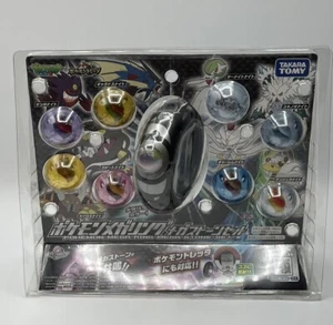2014 Takara Tomy Pokemon Mega Ring Bangle Stone Set NEW - Picture 1 of 17