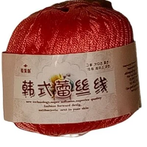 50g Lace Thread Hand-Woven Fine Thread Knitted Yarn, Pink, Cotton, Color: 04 - Picture 1 of 7