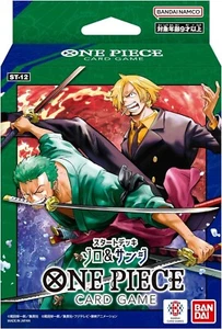V5 UGX ONE PIECE gioco di carte Start Deck lato Zoro e Sanji ST12 - Foto 1 di 1
