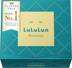 LuLuLun Precious Green Balance Face Mask 32 sheets Fragrance Free - Picture 1 of 6