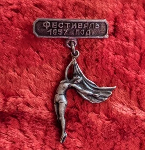 vtg Badge circus art aerial gymnastics Festival 1957 USSR Antique Silver 875 - Picture 1 of 8