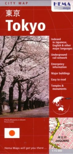 Mapa de Tokio, Japón, por HEMA Foto 1 de 1