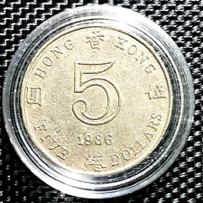 RARE 1986 HONG KONG QUEEN ELIZABETH II 5 Dollar Coin Ø27mm(+FREE1 coin)#28868