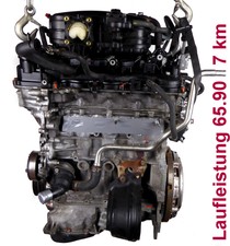 Toyota iQ 1.33 Motor 1NR-FE / 72 kW