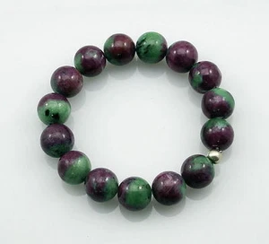 Rubin-Zoisit Armband Edelstein-Armband Rubin-Zoisit Kugel Armband Rubinzoisit - Bild 1 von 1