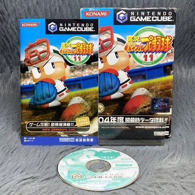 Jikkyou Powerful Pro Yakyuu Baseball 11 Nintendo GameCube Japan Import US Seller - Image 1 of 4