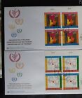 VOLUNTEERS YEAR COMPLETE SET 2 MI4 2001 OFFICIAL CACHET FDCS UNV VF UNADDR