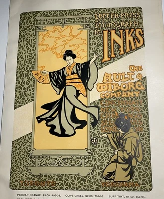 RARE Ault Wiborg Litho Printing INK Poster Sign Original Art Oriental Ladies - Image 1 of 4