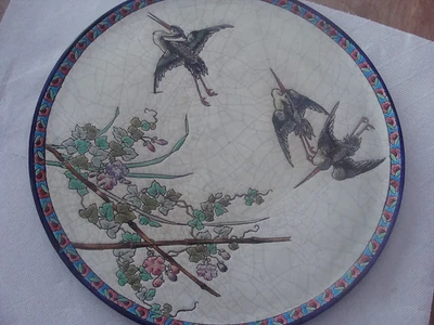 ANCIEN PLAT EN EMAUX DE LONGWY - Photo 1/4