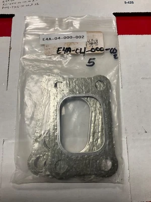 Прокладка - Изображение 1 из 4