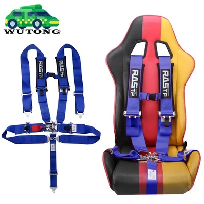 Pair of 3" 5 Point Safety Racing Harness Seat Belt Quick Release Padding ATV UTV Foto 1 de 4