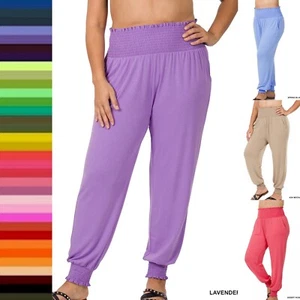 1X 2X 3X High-Waisted Smocked Waistband Lounge Joggers Long Pants Soft Stretch - Picture 1 of 19