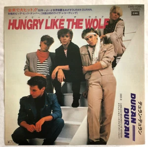 DURAN DURAN -Hungry Like The Wolf- Rare Japanese 7" + unique Pic (Vinyl Record) - Picture 1 of 6
