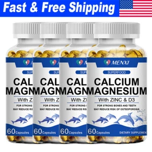 Zinc Calcium Magnesium & Vitamin D Complex Supplement Bone Muscle Immune Support - Picture 1 of 12