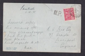 Brazil PERNAMBUCO Igeja da Penha real photo postcard to UK P.M. postmark 1925 - Picture 1 of 2
