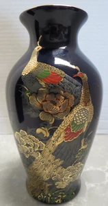 Vintage Cobalt Blue Floral Pheasant Peacock Japan Ceramic Gold Trim Round Vase - Picture 1 of 6