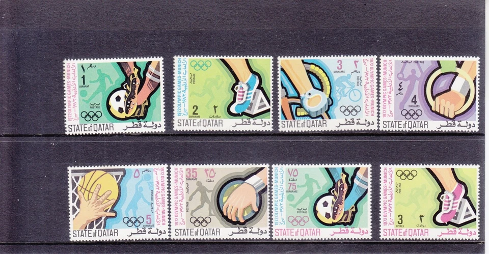 Qatar 1972 - Juegos Olímpicos, Munich SG-415-423 - MNH Foto 1 de 1