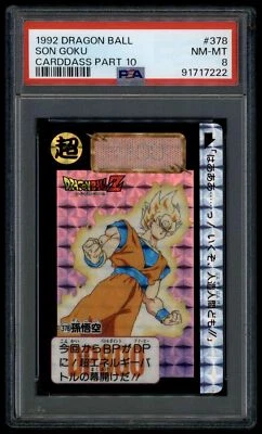 Dragon Ball Japanese Carddass 10 378 Son Goku 1992 Prism Card PSA 8 91717222 - Image 1 of 2