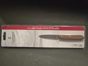 Victorinox 3.25 In Rosewood Paring Knife Straight Edge Spear Point Large handle - Picture 1 of 4