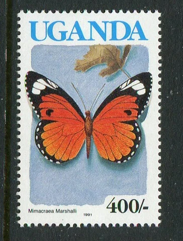 Uganda #836 MNH Cover