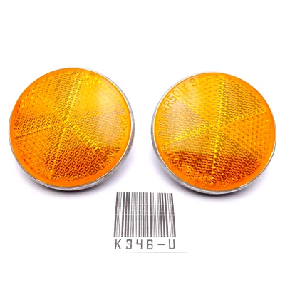 本田 XL125 XL350 CB200 CB750 CB400 反射器前反射 P/N 33741-340-670 — 第 1/4 张图片