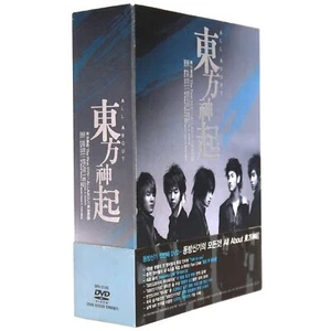 TVXQ - All About Season 1 DVD Set Dong Bang Shin Ki 2006 K-Pop [read] - Picture 1 of 13