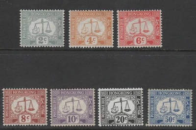 Hong Kong 1938-1947 franqueo debido conjunto Sc J6-J12 MH/MNH (4c, 20c) Cat Val $83 Foto 1 de 2