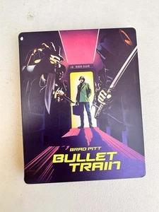 Bullet Train (Ultra HD, 2022) - Picture 1 of 5