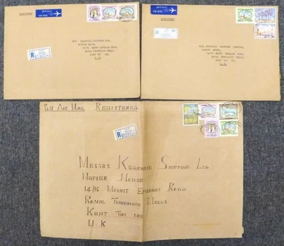 Kuwait 3 cubiertas grandes registradas 1985 con valores altos a 1d, todas enviadas desde 'Kuw Foto 1 de 4