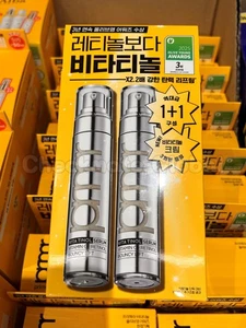 PRIMERA Vita Tinol Serum 1+1 Special Set (30g + 30g Refill + Creme 1ml x 3) - Bild 1 von 4