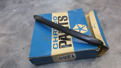 1970 DODGE CHARGER AND CORONET BUMPER GUARD PAD 1X NOS - Image 1 of 4