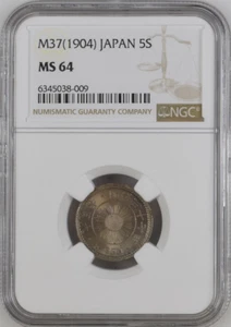 :1904(M37) 5-SEN MEIJI MUTSUHITO JAPAN NGC MS 64 RARITY R8 4/3 HIGHEST GRADES - Picture 1 of 2