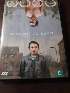 Moving To Mars screener dvd omega rare Dvd. 2010 Documentary - Picture 1 of 5