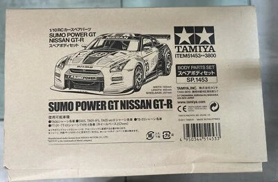 TAM51453 NEW  Nissan GT-R Sumo Power GT Body Set Brown Box - Image 1 of 4