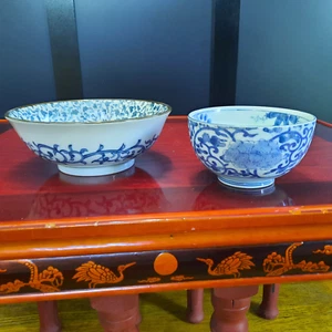 Menge 2 japanische Kobaltschalen Ramen Nudel Donburi Schüssel Chrysantheme arabisch - Bild 1 von 16