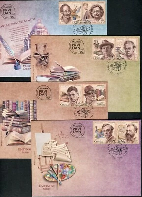 1047 SERBIA 2016 - Art - Writers - Bulgakov- Composer A.Dvorak - Painter - FDC - Image 1 of 3