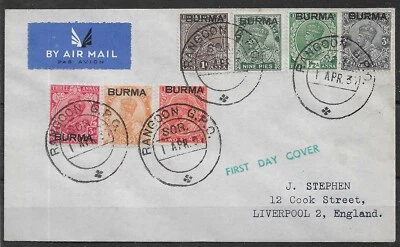 Sobreimpressões GV da Birmânia 1937 no FDC - Imagem 1 de 2