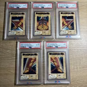 Yu-Gi-Oh! PSA8~9 Mint Exodia 1998 Bandai First Generation Limited Rare - Picture 1 of 17