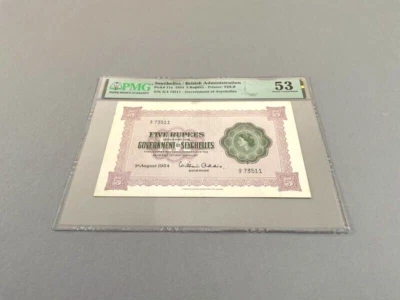 Seychelles 5 Rupees P-11a 1954  PMG 53 - Image 1 of 4