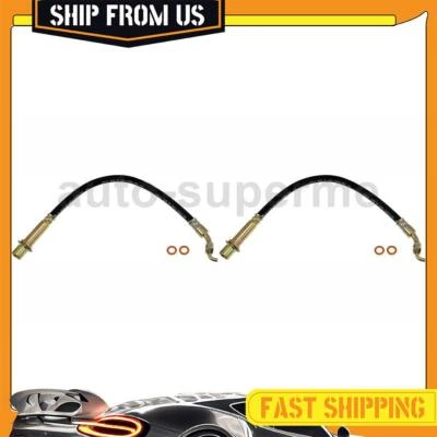 Задний тормозной гидравлический шланг 2x для Lexus GS400 1998-2000 Lexus GS300 1998-2003 - Изображение 1 из 4