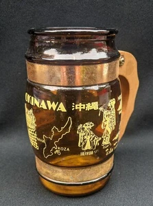 Taza de Colección OKINAWA JAPÓN Marrón Vidrio Ámbar Piedra Recuerdo Taza Mango de Madera Cerveza - Imagen 1 de 6