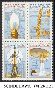 CANADA - 1988 CANADA DAY SCIENZA E TECNOLOGIA BLOCCO DI 4 - SE-TENANT MINT NH - Foto 1 di 1