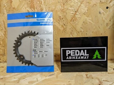 Shimano FC-MT610-1 32t Chainring 12 Speed - Image 1 of 2