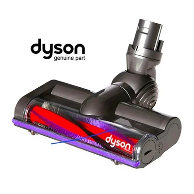 Conjunto de servicio Dyson Motorhead 250 mm pieza genuina cabezal de vacío 949852-05 Foto 1 de 4