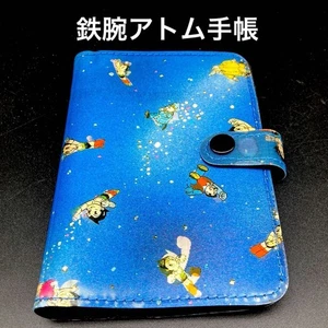 Astro Boy ATOM Notizbuch mit Deckel Typ A blau Uran Dr Ochanomizu Osamu Tezuka - Bild 1 von 9