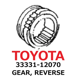 【NEW】Toyota Genuine GEAR, REVERSE 33331-12070 - Bild 1 von 1