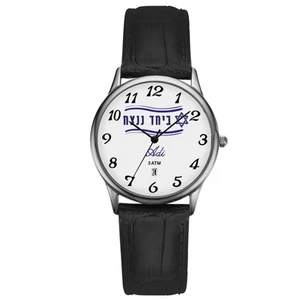 Adi Men's Watch with Together We Prevail Hebrew Dial Black Leather Strap Date - Picture 1 of 7
