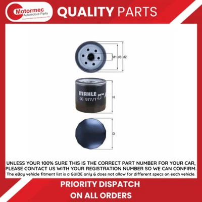 Mahle OC 977/1 Oil Filter - Image 1 of 4