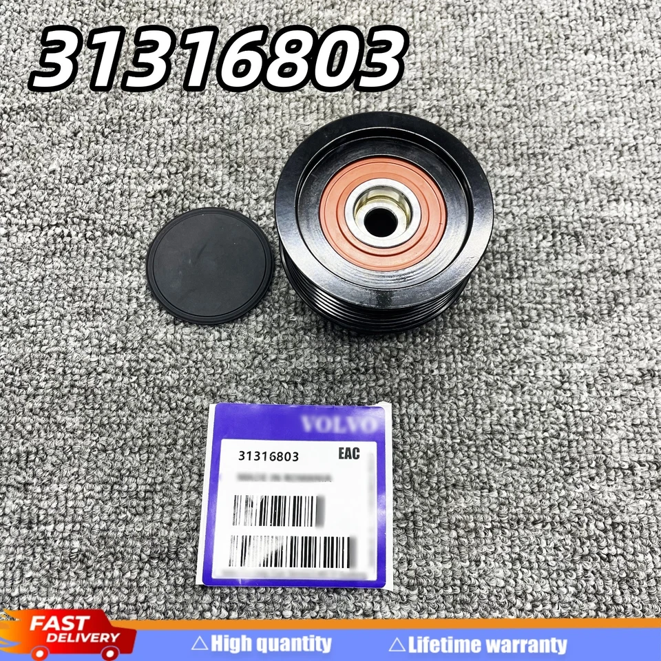 31316803 Alternator Decoupler Pulley Fits For Volvo XC90 5350195100 - Image 1 of 4